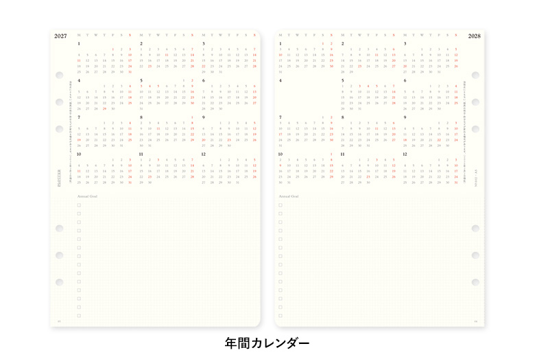 リフィル2027年版週間レフト式 A5サイズ
