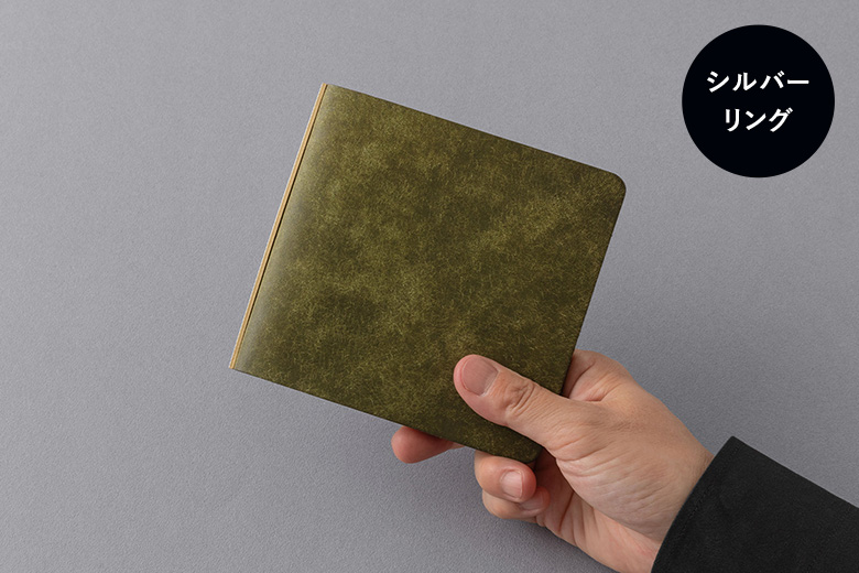 5001 オンラインショップ限定 5穴リングレザーバインダー プエブロ スクエアサイズ (ミニ5穴)