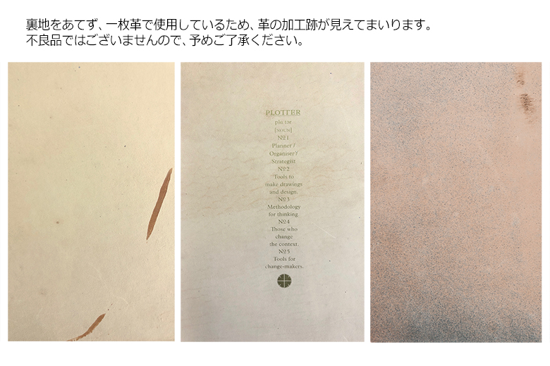 オンラインショップ限定 6穴リングレザーバインダー コードバン A5サイズ