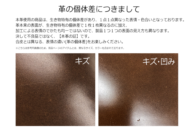 オンラインショップ限定 アニリンコードバン 6穴リングレザーバインダー バイブルサイズ:ブラック色