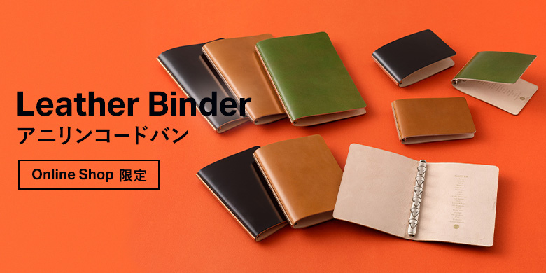 PLOTTER Online Shop 限定商品
