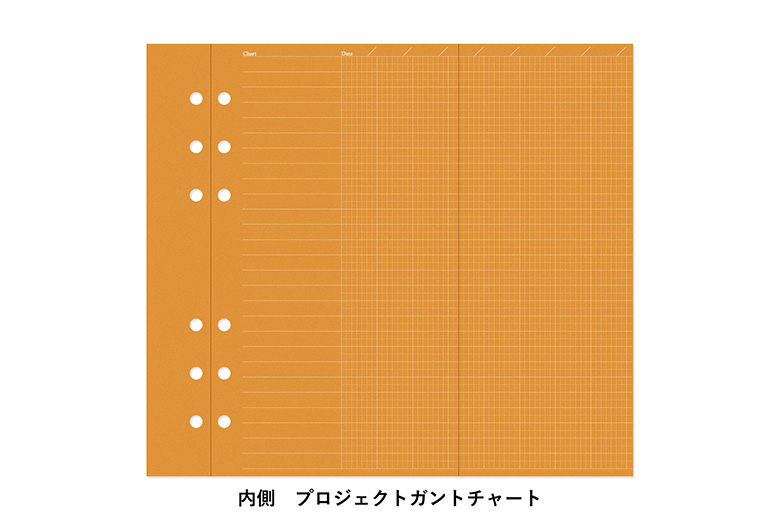 プロジェクトマネージャー6色アソート バイブルサイズ