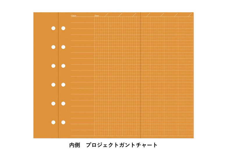 プロジェクトマネージャー6色アソート ミニサイズ