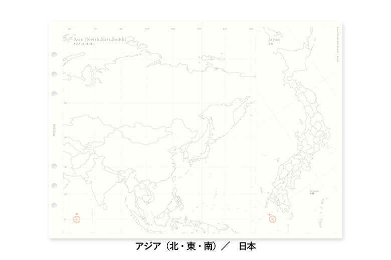 ワールドマップ（世界白地図） A5サイズ