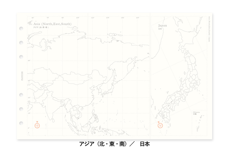 ワールドマップ（世界白地図） バイブルサイズ