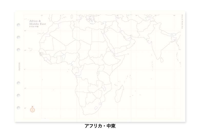 ワールドマップ（世界白地図） バイブルサイズ