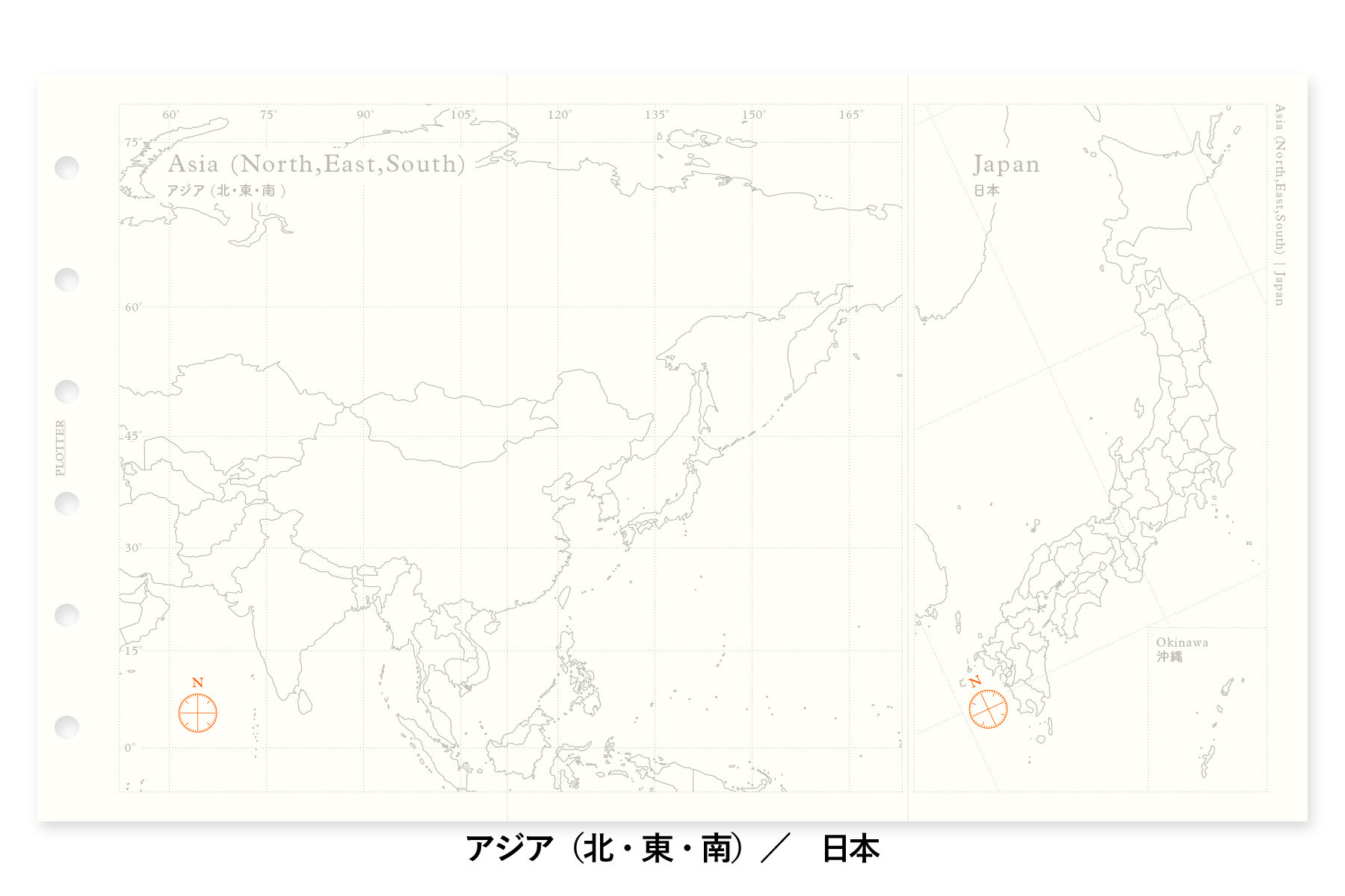 ワールドマップ（世界白地図） ミニサイズ