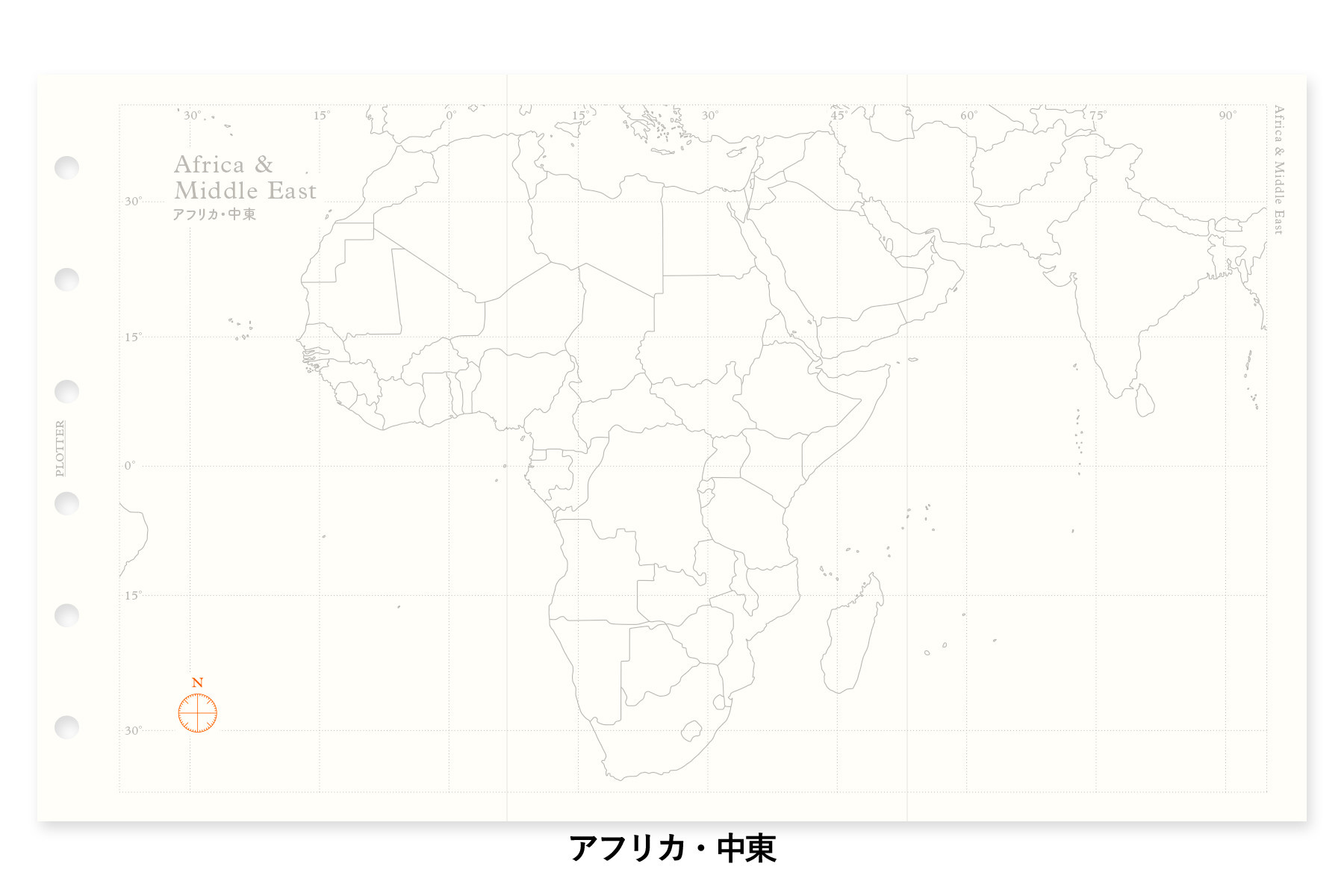 ワールドマップ（世界白地図） ミニサイズ