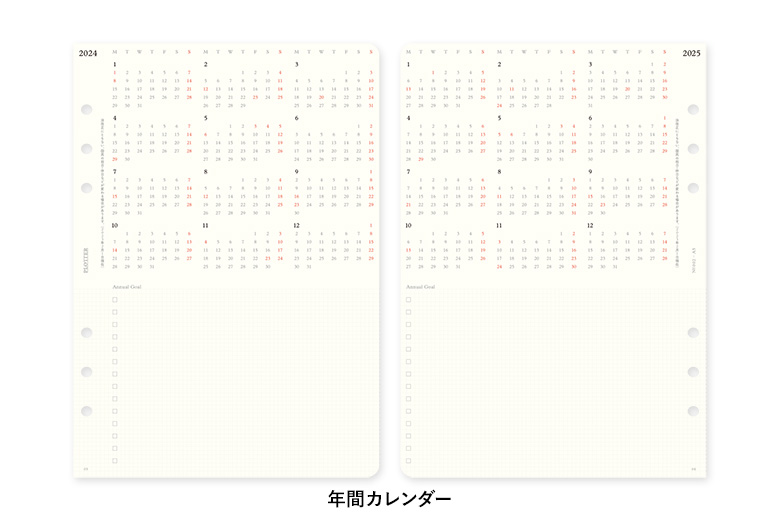 リフィル2024年版週間レフト式 A5サイズ