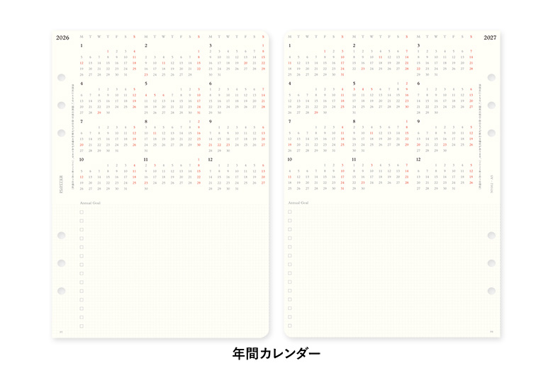 リフィル2026年版週間レフト式 A5サイズ