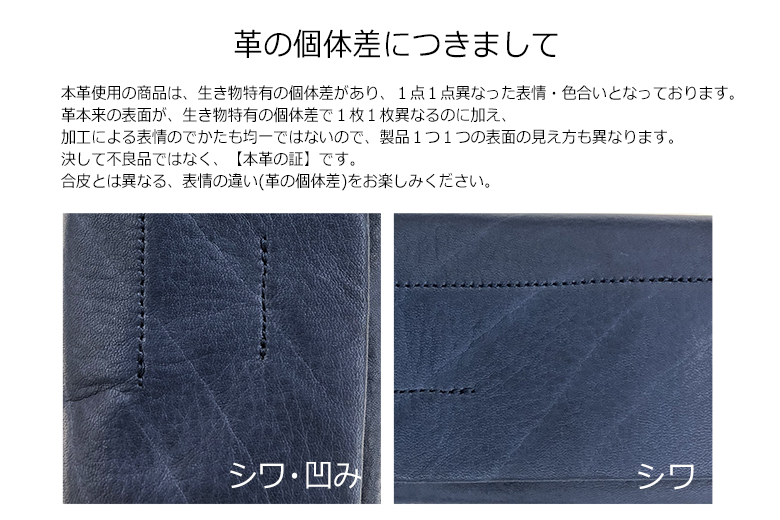 オンラインショップ限定 本革ロールペンケース