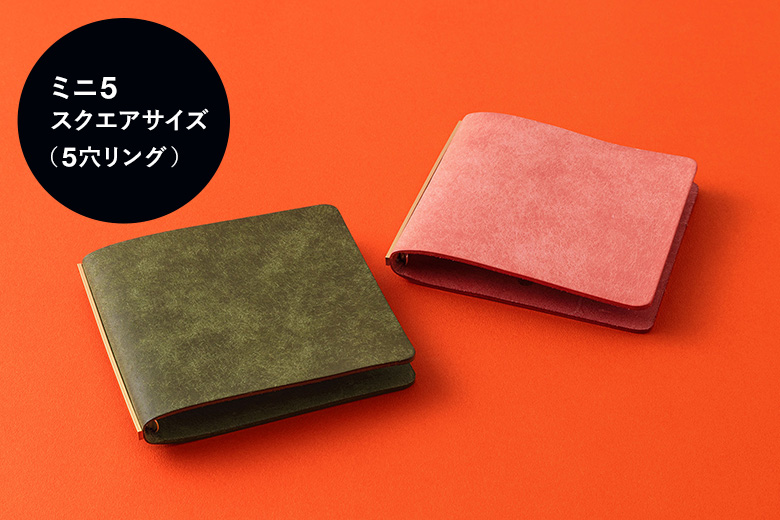 PLOTTER（プロッター）公式通販｜5001 オンラインショップ限定 5