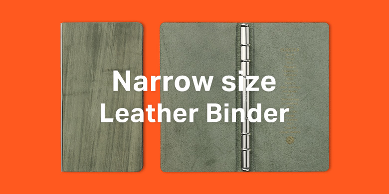 ナローサイズ レザーバインダー