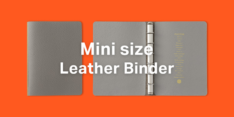 ミニサイズ　レザーバインダー